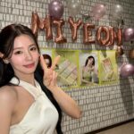 Cho Mi-yeon Instagram - * .ᰔ ଘ(∗ ɞ̴̶̷ ·̮ ɞ̴̶̷ )੭່˙ .⁺ ˖ ⌒ WAKEMAKE新ミューズ発表会in JAPAN 💚🍋‍🟩 @wakemake_japan @wakemake_official 🫶🏻