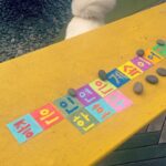 Han Hyo-joo Instagram - Make your meaningful words in HANGEUL 한글 🤍

자유와 평등, 화합의 의미가 담긴 한글은 우리 대한민국의 가장 혁신적인 문화자산입니다. 

👉🏼www.hangeulwall.org

 #HangeulWall #IkJoongKang #kccny