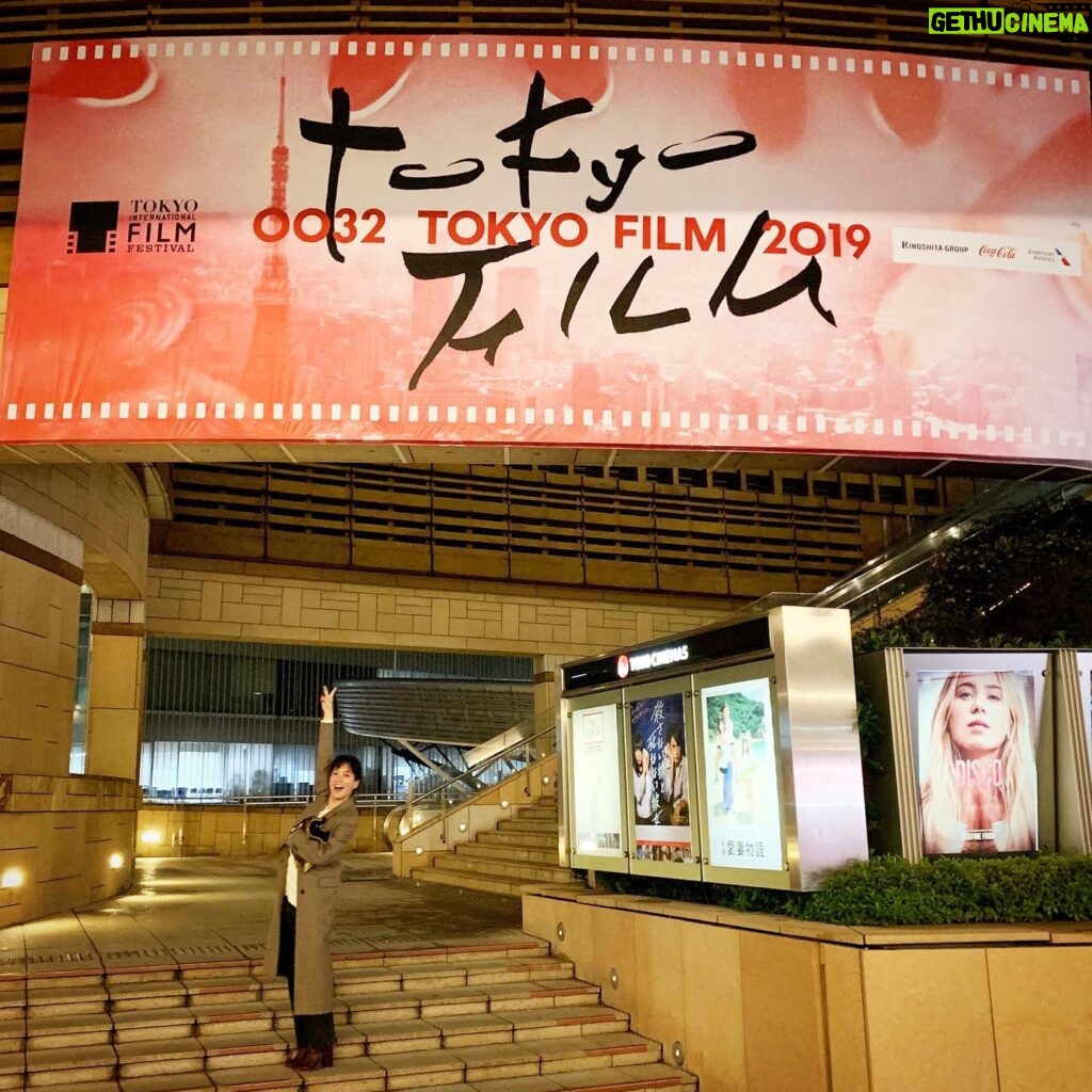 Asami Mizukawa Instagram - 🙏
#喜劇愛妻物語 
#東京国際映画祭