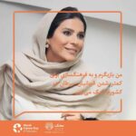 Sahar Dolatshahi Instagram - انجمن کنترل جهانی سرطان(UICC) به مناسبت روز جهانی سرطان، کمپینی معرفی کرده تا همه توجه بیشتری به این بیماری و راه‌های کنترل اون داشته باشن.  موسسه خیریه #محک  هم عضو رسمی این انجمنه و در اجرای این کمپین در ایران  مشارکت داره. برای شرکت در این کمپین کافیه بگید کی هستین و در مسیر مبارزه جهان با سرطان چه نقشی می‌تونین داشته باشین. قدم  شما در این راه چیه؟ خودتون یا نقش‌تون در جامعه رو تو کامنت همین پست معرفی کنین و بنویسین چجوری می‌تونین به کمپین جهانی روز سرطان بپیوندین.
_________________________________________
برای حمایت از کودکان مبتلا به سرطان و دریافت اطلاعات بیشتر درباره این کمپین صفحه محک رو دنبال کنید 
@mahakcharity
#روز_جهانی_سرطان #روز_جهانی_کودک ‏#IAmAndIWill #WorldCancerDay #MAHAKWCD2020 #MAHAKUICC #MAHAK #MAHAKCharity