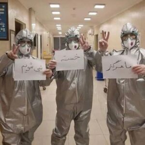 Elham Hamidi Instagram - پرستاران، پزشکان ، کادر درمانی بیمارستانها و نیروهای خدماتی ،  قهرمانانی واقعی در خط مقدم مبارزه با ویروس کرونا هستند. 
قدردان زحمات این عزیزان هستیم.. 🌹

#الهام_حمیدی
