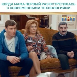 Marina Fedunkiv Instagram - Новые технологии и #тетямарина 😂
А вы уже смотрели новый сезон #реальныепацаны ? 
Делитесь своими впечатлениями в комментариях 👇
#маринафедункив #федункив #мамаколяна #смешноевидео #сериал #комедия #прикол #федункинмаклауд #пожилойблоггер
