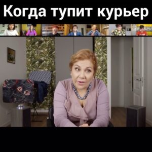 Marina Fedunkiv Instagram - Герои всегда идут в обход ☝️
#вмаскешоу #маринафедункив #федункив #смешноевидео #прикол #юмор #комедия #карантин #федункинмаклауд #пожилойблоггер