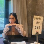 Ahn Eun-jin Instagram - #netflix #Korea #Goodbyeearth #종말의바보 드디어,,,, 두근두근,,