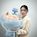 Ahn Eun-jin Instagram – 현대큐밍에 다녀왔구밍🩵😋🩵