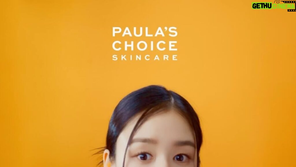 Ahn Eun-jin Instagram - 폴라초이스🧡 @paulaschoice_kr 🧡