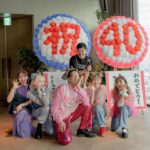 Ai Takahashi Instagram - 🍷🎂🍾🍇🪄🌼🥰✌🏻💄🧚🏻💖🦢🪽🌷✨ ㅤㅤㅤㅤㅤㅤㅤㅤㅤㅤㅤㅤㅤ ㅤㅤㅤㅤㅤㅤㅤㅤㅤㅤㅤㅤㅤ 大好きなたろちゃんの40歳のお祝い🥂に あべプロと、ゴキゲンズで駆けつけたよっ🌈🌈🌈 幸せ空間に 私たちも幸せいっぱいになりました💖💖💖 @tarolingal ちゃんっ おめでとぉ🥳