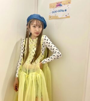 Ai Takahashi Instagram - 今日は、黄色だった🟡🟨🟡🟨💛🟡🟨💛🌈🫶🏻

さっこが
いっぱい
撮ってくれました〜〜〜🤤

#ご機嫌コーデ #gokigens 
@heymommy1234 可愛かった　な🥺🤤💖
#きいろといえばわたし