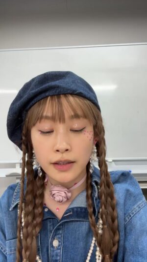Ai Takahashi Instagram - 