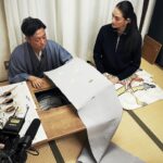 Ai Tominaga Instagram - ⁡ BS日テレ毎週水曜日よる10時放送の 「冨永愛の伝統to未来」 今回は東京手描友禅を訪ねます❤︎ 小倉染芸3代目の小倉隆さん @takashiogura3 ⁡ そして日本の３大友禅談義！ 小倉さんと、加賀友禅の志々目哲也さん、京友禅の吉田麗さんと「あるある」話などで盛り上がりました！ ⁡ This program introduces traditional Japanese culture. We spoke with three major yuzen dyers in Japan. ⁡ #伝統to未来 #東京手描友禅 #友禅 #伝統文化 #伝統工芸 #加賀友禅 #京友禅 ⁡