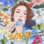 Ailee Instagram - 여러분! ‘Lovin’ 앨범이 드디어 발매 되었어요!! 음악과 함께 색칠 하며 우리 모두 힐링해요 💙 New Album ‘Lovin’ is finally out! Let’s all heal our souls with some good music and coloring!!