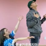 Ailee Instagram - 라비한테 랩 #가르치지마 Join Us in the #DontTeachMe_Challenge! #가르치지마_챌린지 함께해여!! [#Ailee] Ailee The 3rd Album [AMY] '가르치지마' 챌린지 🙌🏻👐🏻🙌🏻👐🏻 에일리 ‘가르치지마’ 음원에 맞춰 SNS에 챌린지영상을 올려주세요! 많은 참여 부탁드립니다 🤙🏻 #가르치지마챌린지 #Ravi @ravithecrackkidz #에일리 #가르치지마 #AMY