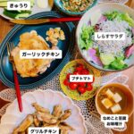Airi Taira Instagram - 夕食タイム♡ 子供のご飯で1番簡単なのは"二色丼"だと思ってた‼︎ 先日、酒井選手のご自宅にお邪魔したら奥様が子供達にグリルチキンを作ってくれてた😍 一瞬でなくなるぐらい皆んなたくさん食べていてその光景が微笑ましかった🥹 フランスに居た時もボロネーゼや海老カレーなど色々作ってくれて子供メニューのレパートリーが増えて有り難かった🤩 会うと色々学ばせてもらえてほんとに嬉しい時間❤️ そんなわけで🤭✨ 連日グリルチキン😍 #平飯#これもあれも食べれるんだー　と嬉しくなる#酒井選手ファミリー#ありがとう#子供が好きなご飯#知れて嬉しい#グリルチキン#ハマってる