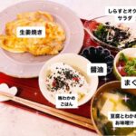 Airi Taira Instagram - 3月3日というのに…😅 母からとっても美味しそうなちらし寿司やお吸い物の写真が送られてきた♡ 昔から四季の行事を大切にしてきてくれた母✨ 我が家には女の子はいないけど男児4人にも"ひなまつり"をちゃんとわかっててほしいなーと思い「よし!今夜はちらし寿司作ろう!」と張り切ってスーパーへ行った✨ 赤ちゃん抱っこして出るだけでもやっぱり時間がかかる🥲 帰宅してご飯支度しながら、子供達をお風呂に入れてくれてるPAPAからの呼び出し音でそれぞれ拭いてパジャマを着せてるとやはり思う通りにはいかず、、、 出来上がった料理は普通のごはん🤪 "ひなまつり"はどこいった⁈🙃 "ちらし寿司"はどうした⁈🥲 想像して、楽しみになって、ご機嫌に買い出し行ったはずなのに、帰宅したら意外に時間がなくなってしまって、パッとできる生姜焼きに変換したんだね😅苦笑) 子供達にはオムライス😊 「ママ凄ッ!めっちゃ美味しいよ👍」と言ってモリモリ食べてくれたバンビーノの言葉に全てが救われた😹♡ 来年は"ひなまつり"を感じられますように🥲 #3月3日#ひなまつり#張り切ったよね#できなかったよね#行事をこなせない女#がっかりだよ#バンビーノ#絶妙なフォローしてくれる#たまに泣きそうになる#でも#お風呂あがり#私が#目をはなした隙に#卵割ろうとして#失敗して床におとしたよね#お手伝いのつもりが#残念な結果に#今日もカオスだったね#でも1日クリア#気持ちにありがとうしておくよ