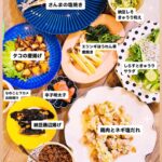 Airi Taira Instagram - 夜ごはん♡ 子供が2人目までの頃はレシピ本見たりファットアダプトレシピ見たりしてたのに… もう今はレシピ本見るということさえなくなった🥲 私は自分が食べる物を記憶する為に写真撮るんだけど… こう見ると私が作る時は同じような物しか作ってない😅タラーン) そして簡単なものばかり🙃 おしゃれごはんってセンスがないとダメだね🥲 今はとにかくお風呂からのご飯からの寝かしつけまでの時間が勝負時間💪 #平飯#ごはん記録#よく食べる男子達#量が足りなくなってくる#成長早いし凄い#しらすサラダ#定番