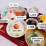 Airi Taira Instagram - 朝ごはん♡ ママ友からしらすを頂いた🥹 私の中で"しらす"イコール"夫"と認識してるので「夫がハッピーになっちゃうね😍」とワクワクした✨ 炊き立てのご飯にしらすをのせてお口にいれた瞬間‼️ あまりの美味しさに感動した‼︎‼︎ 「しらすってこんなに美味しかったの⁈」 夫がいつも美味しそうに食べてた。 私が作る時、しらすがテーブルに無いと「しらすある？」と確認するほど😅(つい冷蔵庫から出すのを忘れる😆) カラダにも良くて調理もしなくてこんなに美味しくて色んな食材と相性が合うだなんてしらす最強じゃん‼︎✨ こんな小さなお魚をちゃんと食べれるまでに手の込んだことをしてくれてる業者さんの凄さも感じました🥹 #平飯#朝ごはん#しらす#ママ友からのプレゼント#ビックリした#ありがとう#今日からしらすがすきになりました#夫に出逢って#食べれるものが増えていく#嬉しい喜び#至福時間#しらすレシピ#もっと知りたい