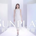 Ali Lee Instagram - 陽光、時光 – 都係肌膚嘅兩大敵人 歲月痕跡，唔通就唔可以逆轉？ SUNPLAY 嶄新防曬產品即將登場！ 從此，無懼光、更逆轉時光！ #SUNPLAY #無懼光更逆轉時光 @mentholatumhk