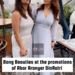 Alivia Sarkar Instagram – Bong Beauties at the promotions of #AbarAranyerDinRatri 
 
@reel2alivia @mukhopadhyayrupsha #moviepromotion #thefilmyspy