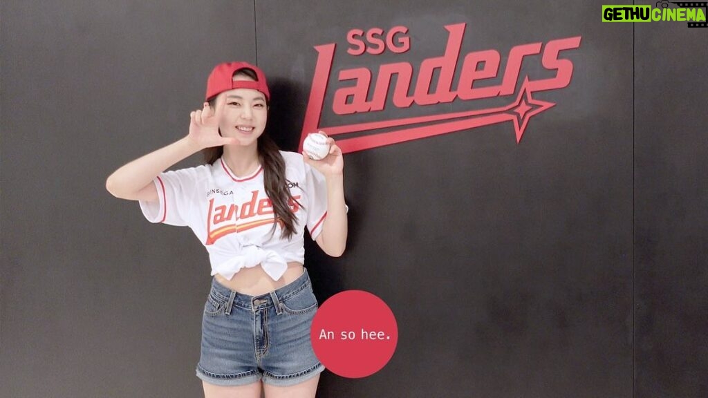 An So-hee Instagram - 승리요정✨첫 시구! 브이로그😁❤️‍🔥link in bio⚾️