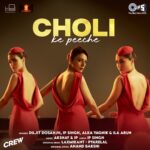 Anil Kapoor Instagram - 90s ka magic, Crew ki masti! 💸 Flying to you with a hot new track ft. @diljitdosanjh! #CholiKePeeche song out now #CrewInCinemasOnMarch29 @llaarun @therealalkayagnik @akshayraheja @safirock @akshayandip Song directed by: @farahkhankunder @tabutiful @kareenakapoorkhan @kritisanon @kapilsharma @saswatachatterjeeofficial #RajeshSharma @shobha9168 @ektarkapoor @rheakapoor @kumartaurani @rajoosworld #MehulSuri @nidsmehra @jpaarth @vivek.koka @anirudh_k_sharma @balajimotionpictures @akfcnetwork @tips @penmovies