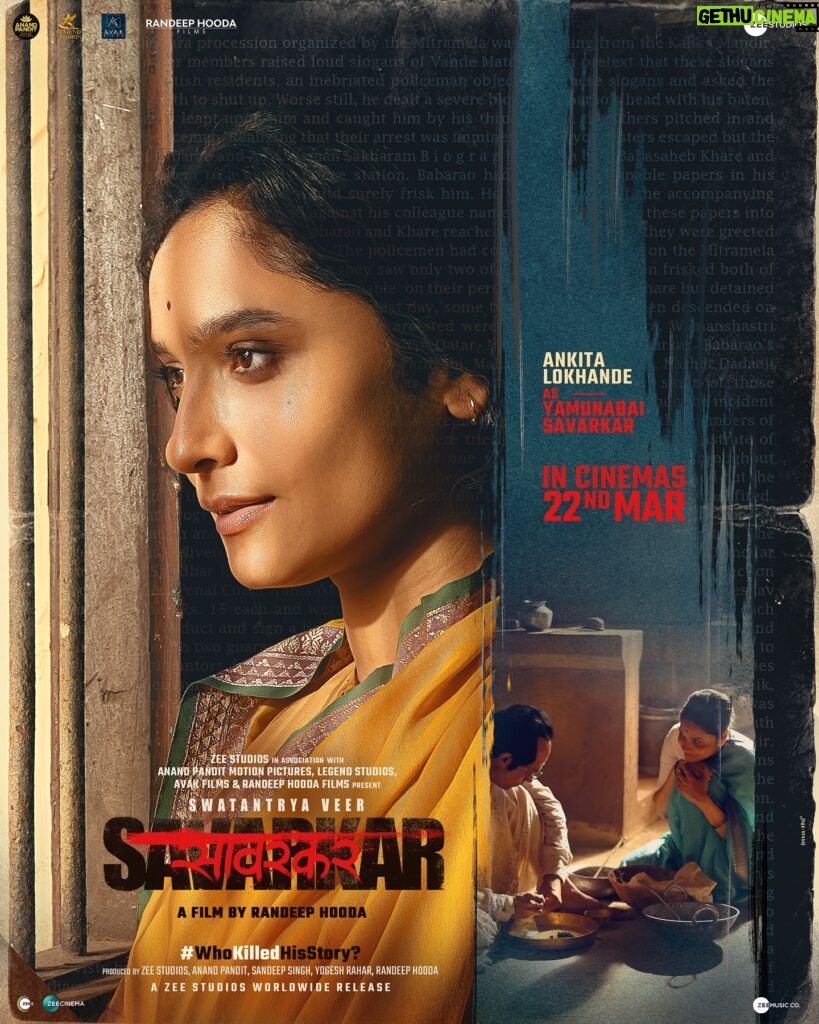 Ankita Lokhande Instagram - Yamuna Bai Savarkar; the fierce woman, the unsung heroine & the courageous companion who stood by #SwatantryaVeerSavarkar in India’s Freedom Struggle 🇮🇳 #YamunaBaiSavarkar In Cinemas Tomorrow #VeerSavarkarOn22ndMarch #WhoKilledHisStory Trailer out now (Link in bio) @zeestudiosofficial @randeephooda @anandpandit @officialsandipssingh @yogirahar31 @anandpanditmotionpictures @officiallegendstudios @randeephooda_films @avakfilms @amit.sial @iampallesingh @crimrinal @rajeshkhera1 @alwaystheantagonist @tirrtha @anjalihoodamd @mathiasduplessy @sandeshshandilya @sambata__00 #JayPatel @alwaystheantagonist @utkarshnaithani @i.samkhan @roopa_pandit @zeecinema @anuragbedii @zeemusiccompany @anwarali.khan.568 @jelly_bean_ent @panchalic @renukapillai_official @sonukuntalofficial @whiteapplellp @krishna.arvind @kameshkarna @varunmishra @savarkarthefilm @roopesh6699 @sahilbalharaa #RandeepHooda #VeerSavarkar #Savarkar