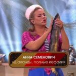 Anna Semenovich Instagram - Программу мы снимали давно, все участники Трёх аккордов очень ждали эфир 🙏🏻 Я надеюсь, что вы смотрите каждый выпуск с удовольствием! Ведь за этим стоит большой труд всей команды, которая делает это замечательное шоу для вас!❤️ Чтобы каждое воскресенье в 19:00 вы могли насладиться нашим творчеством🔥 Смотрели ли вы вчера программу? За кого болеете?😜 #аниныистории #триаккорда