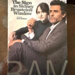 Annabelle Wallis Instagram - Thank you #oscarisaac and @rachelbrosnahan for the most amazing night at @bam_brooklyn “The Sign in Sidney Brustein’s Window,” written so powerfully by the late Lorraine Hansberry and directed beautifully by Anne Kauffman. A powerful and poignant piece. Congrats to the entire cast…you were all exceptional. See it if you can.