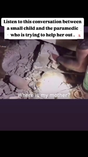 Annie Lennox Instagram - Dear Friends,
This is the reason why we must keep calling for ceasefire.
This precious little girl calling for her mother is just one of the thousands of young children being pulled from underneath concrete rubble.
224 days of constant hell. 
This kind of world is unfit for purpose. 
#ceasefire #crimesagainsthumanity 
#genocide