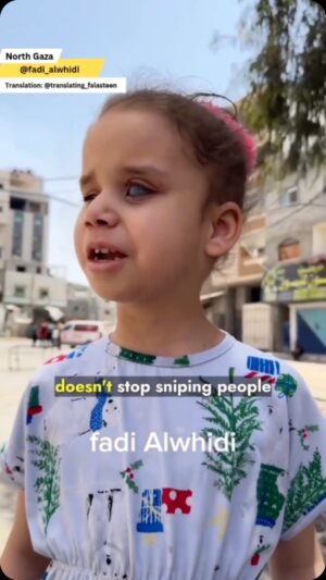 Annie Lennox Instagram - Dear Friends,
World Leaders…
Don’t you have families???? 
Sons and daughters..?? 
Precious children like this little one?? 
How can you POSSIBLY create the HELL that wounds, slaughters, traumatises and terrorises the lives of children like this??? Day and night 24/7 for months - for YEARS??!!!! 
How do you SLEEP???!!! 
Is THIS victory????
SHAME on EVERY SINGLE ONE OF YOU!!!! 
#ceasefire #genocide