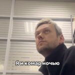 Anton Shastun Instagram - Которилс
