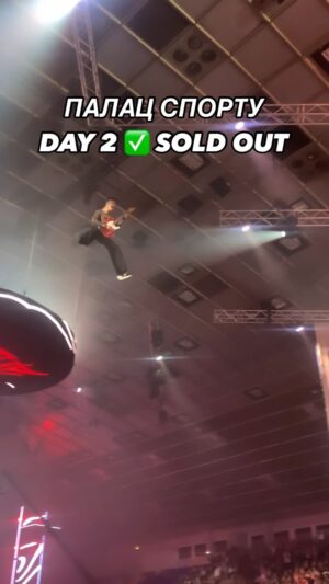 Artem Pyvovarov Instagram - ПАЛАЦ СПОРТУ 
DAY 2 ✅ SOLD OUT #pivovarov #артемпивоваров #пивоваров #палац #спорт