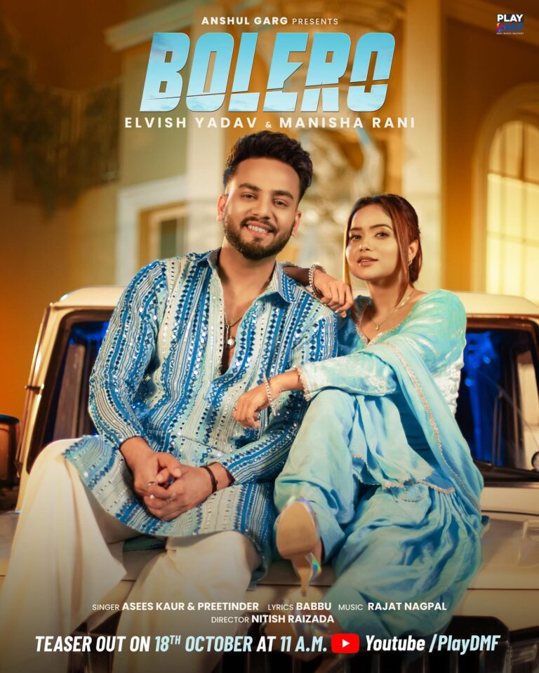 Asees Kaur Instagram - Let's BOLERO our way into a world of Groovy Romance 💃🏼🕺🏽 📌 Teaser Out On 18th October at 11 a.m. exclusively on @Playdmfofficial YouTube Channel. Full song out on 20th October !! Stay Tuned 🎶 @elvish_yadav @manisharani002 #aseeskaur @preetinderofficial @anshul300 @iamrajatnagpal @babbu11111 @nitishraizadaa @vickysandhudesigns @amitkridey @ingrooves_india @raghav.sharma.14661 #Bolero #elvisharmy #manisharani #preetinder #staytuned #comingsoon #playdmf