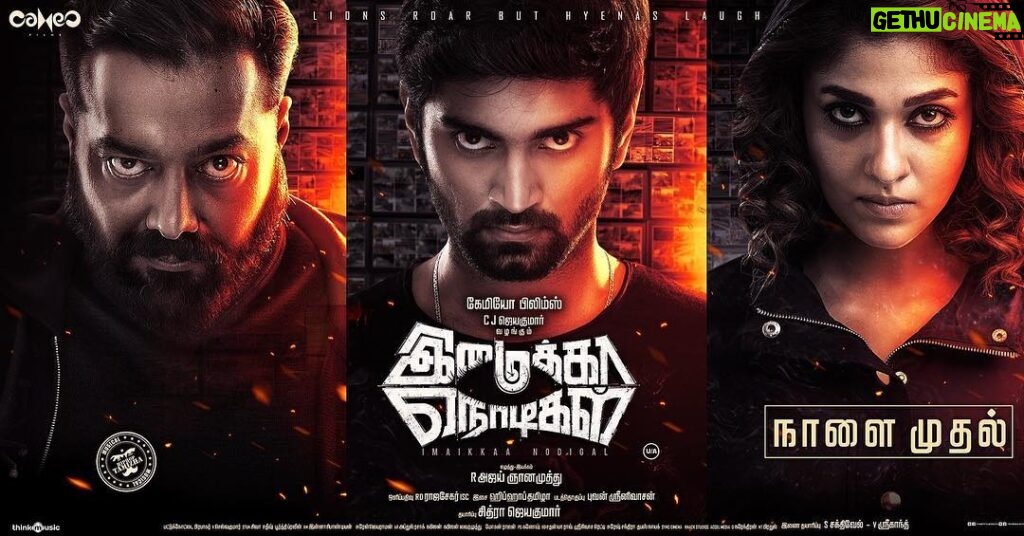 Atharvaa Instagram - In theatres near you from tomorrow ! #imaikkaanodigal ✌️