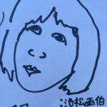 Atsuko Maeda Instagram - . 宮藤官九郎さんが企画・監督・脚本を手がけたドラマ『季節のない街』Disney のスターにて全話一挙配信開始してます👏 クドカンさんの演出が楽しすぎて幸せ空間でした。 私はご当地アイドルべじっ娘のかいわれちゃんから塚地さんの奥さんになり、可愛い５人の子供達がいるみさおです。 伊賀大介さんが作ってくれたべじっ娘衣装最高でした！ 肩からかいわれ生えてます☀︎ そうちゃん、大賀、大地くんの仲良しトリオはじめクセ強い住人達もみんな生きてるって感じでそして愛おしく本当に面白い本編を是非お楽しみください！！✨✨✨　　 池松画伯の私の似顔絵 衝撃だったけど似てるね。 #季節のない街