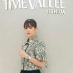 Atsuko Maeda Instagram – . TimeVallée Azabudai Hills.
スイスのラグジュアリーウォッチ＆ジュエリーブランドが揃うTimeVallée が4月26日日本初のブティックを麻布台ヒルズにオープンしご招待いただきました✨
エクリュとシャンパンゴールドの内装が素敵。
11ものラグジュアリーメゾンのウォッチやジュエリーが揃っていて、もう心躍る素晴らしい体験でした💎

人生の大切な相棒探しいかがですか？✨

#timevallee
#タイムヴァレー
#timevallee_azabudai
#chopard
#panerai
#piaget  #piagetwatch #ピアジェ
#vacheronconstatin #ヴァシュロンコンスタンタン
#PR