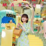 Atsuko Maeda Instagram – .#MarniMarket 表参道ヒルズ.

なんて可愛い空間🩷
本当に隅々まで可愛いの！
沢山のバックやインテリアも見れて、
床までMarniMarketの世界で埋め尽くされていて感動しました🥹

ねこちゃんとたたみで作られたバッグが私のど真ん中です🐈‍⬛❤️
インテリアのひよこちゃん達最高🐤！！！！

#MARNI
#マルニ
#MarniMarket