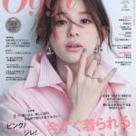 Aya Asahina Instagram - . . . @oggi_mag 4月号の表紙を担当しております💓 . ピンクに囲まれて甘さもありつつ、 oggiらしさもある素敵な表紙になりました🫶 凄くお気に入りな表紙。 . 本日発売です！♥️皆様ぜひ見てね！ そして表参道で3月3日までジャックしているので、 そちらもぜひ見てほしい！🥺 . .
