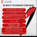 Aya Samaha Instagram - @egyptianredcrescent ادعموا و تبرعوا للهلال الاحمر لتوصيل المساعدات الي غزة.. مساهمتكم هتفرق اللهم استخدمنا ولا تستبدلنا، اللهم إنا نستودعك فلسطين وأهلها وأرضها وسماءها، رجالها ونساءها وأطفالها، اللهم فاحفظها من كل شر وسوء يا من لا تضيع عنده الودائع، اللهم من أراد بها أو بأهلها السوء فاجعل دائرة السوء تدور عليه يا رب العالمين للتواصل مع الهلال الاحمر و لاي استفسارات 15322
