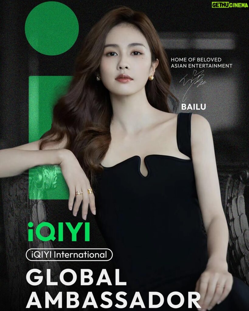 Bai Lu Instagram - Honored to be appointed as @iQIYI ’s 2024 Global Ambassador for its international service. Look forward to meeting you all at iQIYI’s next event! Fans and friends - comment below to let us know where you‘d like us to host the #iQIYIxBailu #iQIYIxInternationalxGlobalxAmbassador fan meet? Tag me and the iQIYI pages in your area @iqiyithailand, @iqiyisg, @iqiyimalaysia, @iqiyi_indonesia, @iqiyi_vietnam, @iqiyius, @iqiyi.hk, @iqiyitw - see you soon!