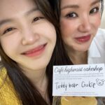 Bang Min-ah Instagram - 사랑해 갓정화 정화언니 콘서트 1열 찜!☺️🌹 같이 춤추면서 볼꺼야 너무 기대돼🕺🏻💃🏻🕺🏻💃🏻
