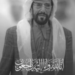 Bassem Yakhour Instagram – كل العزاء ل الإمارات قيادة وشعباً بوفاة المغفور له بإذن الله الشيخ طحنون بن محمد آل نهيان  رحمه الله وأسكنه فسيح جناته  عظم الله أجركم 🙏🏻