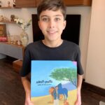 Bassem Yakhour Instagram - أجمل هدية وأغلى هدية ❤️ أفتخر جداً بحصولي على نسخة موقعة من هذه المجموعة القصصية الرائعة (عالمي الصغير) .. شكراً ل صاحب السمو الشيخ محمد بن راشد آل مكتوم 🇦🇪 @hhshkmohd