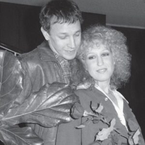 Bette Midler Instagram - The details I promised for Freddie Forrest’s care are at this link:
https://www.gofundme.com/f/rr678-caregiving-expenses-for-frederic-forrest, (organized by Helen Sanders) make a donation of any size and leave a message to honor this extraordinary actor. Thank you from all of us.

(Link is in Bio too!!!)