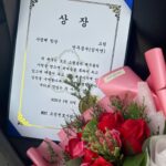 Bona Instagram - 참 즐겁고 또 즐거웠던 #조선변호사 🌸 연주로 보낸 시간이 참 감사하고 행복했습니다 저희의 마지막도 함께 해주세요🤍