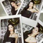 Bona Instagram - 웃을 일이 너무나도 많았던 2022 너무나 감사하고 행복하게 보냈어요! 2023년도 모두들 건강하고, 웃을 일만 가득하길! 새해 복 많이 받으세요🙇‍♀️🤍 안녕 2022! 그리고 안녕 2023☁️🤍