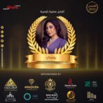 Boussy Instagram - The best popular singer 2023 🙏🏻❤️❤️
