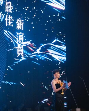 Carina Lau Instagram - #hkfilmawards #schiaparelli