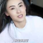 Cecilia Cheung Instagram -
