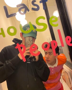 Chanagun Arpornsutinan Instagram - 💚