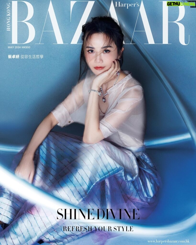 Charlene Choi Instagram - Bazaar May cover story💕 Photographs thebuffacow Art Direction & Styling @caylen_style Hair @singsing113 Make-up @y.a.n.nesmakeup Styling Assistant @summmerli Video Editor @eugeniacham_ Wardrobe @giorgioarmani Jewelry @harrywinston #bazaarhk
